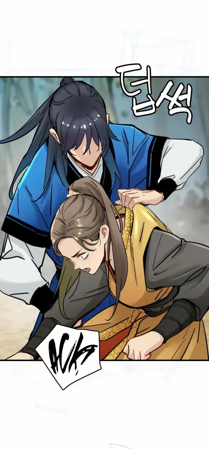 Surviving as a Genius on Borrowed Time Chapter 54 page 28 - 