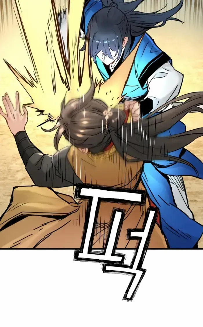 Surviving as a Genius on Borrowed Time Chapter 54 page 43 - 