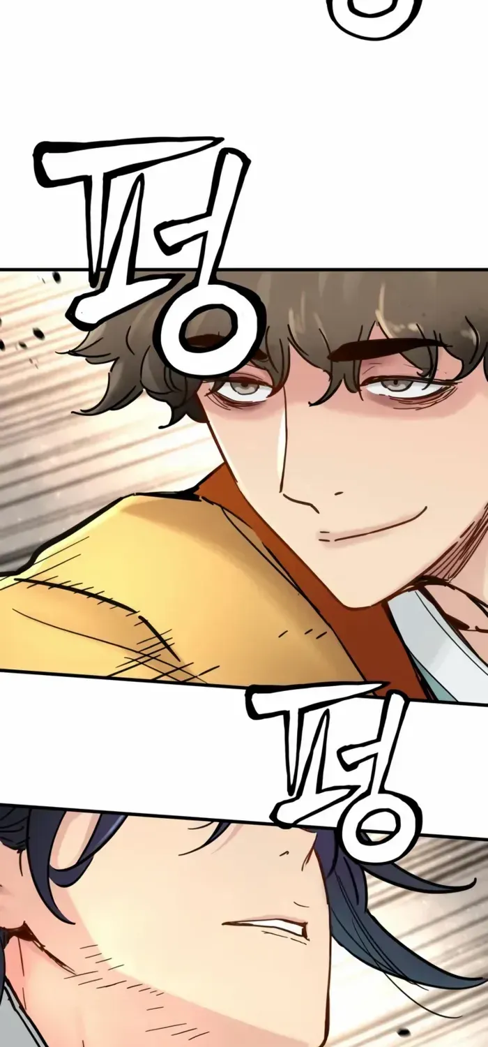 Surviving as a Genius on Borrowed Time Chapter 54 page 59 - 