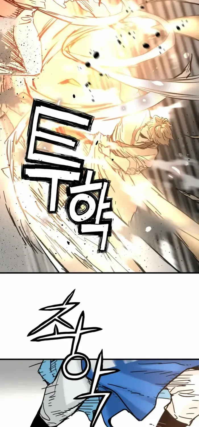 Surviving as a Genius on Borrowed Time Chapter 54 page 63 - 