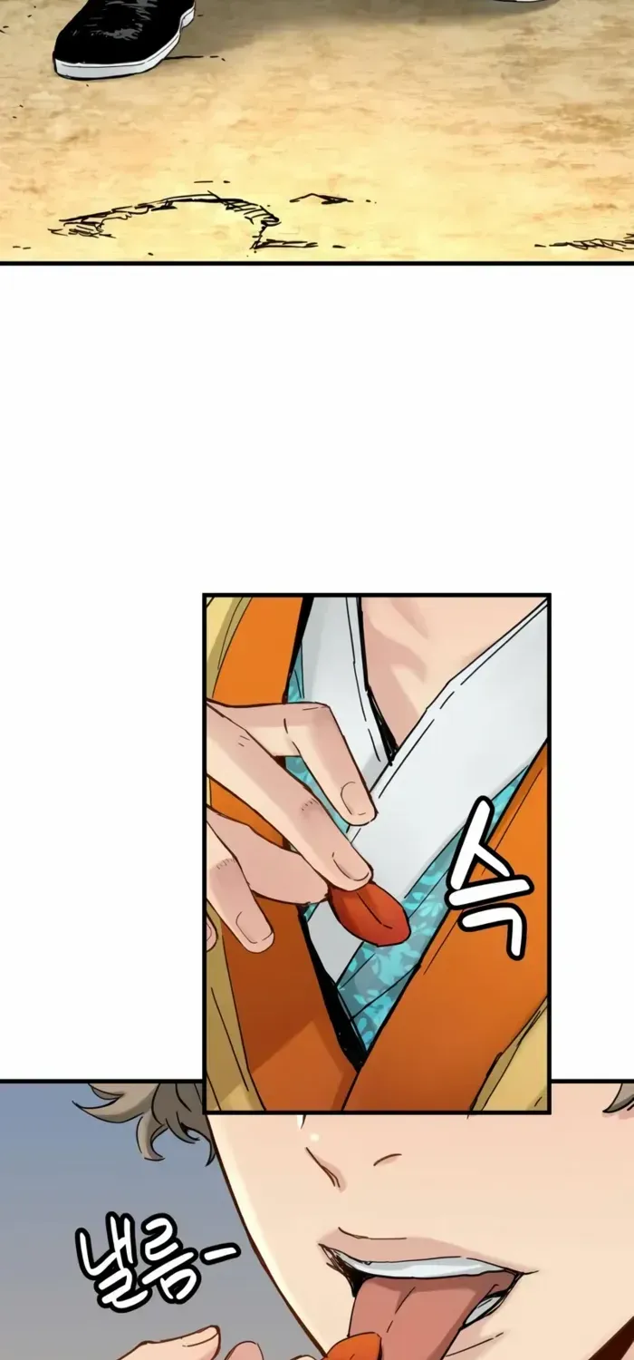Surviving as a Genius on Borrowed Time Chapter 54 page 69 - 
