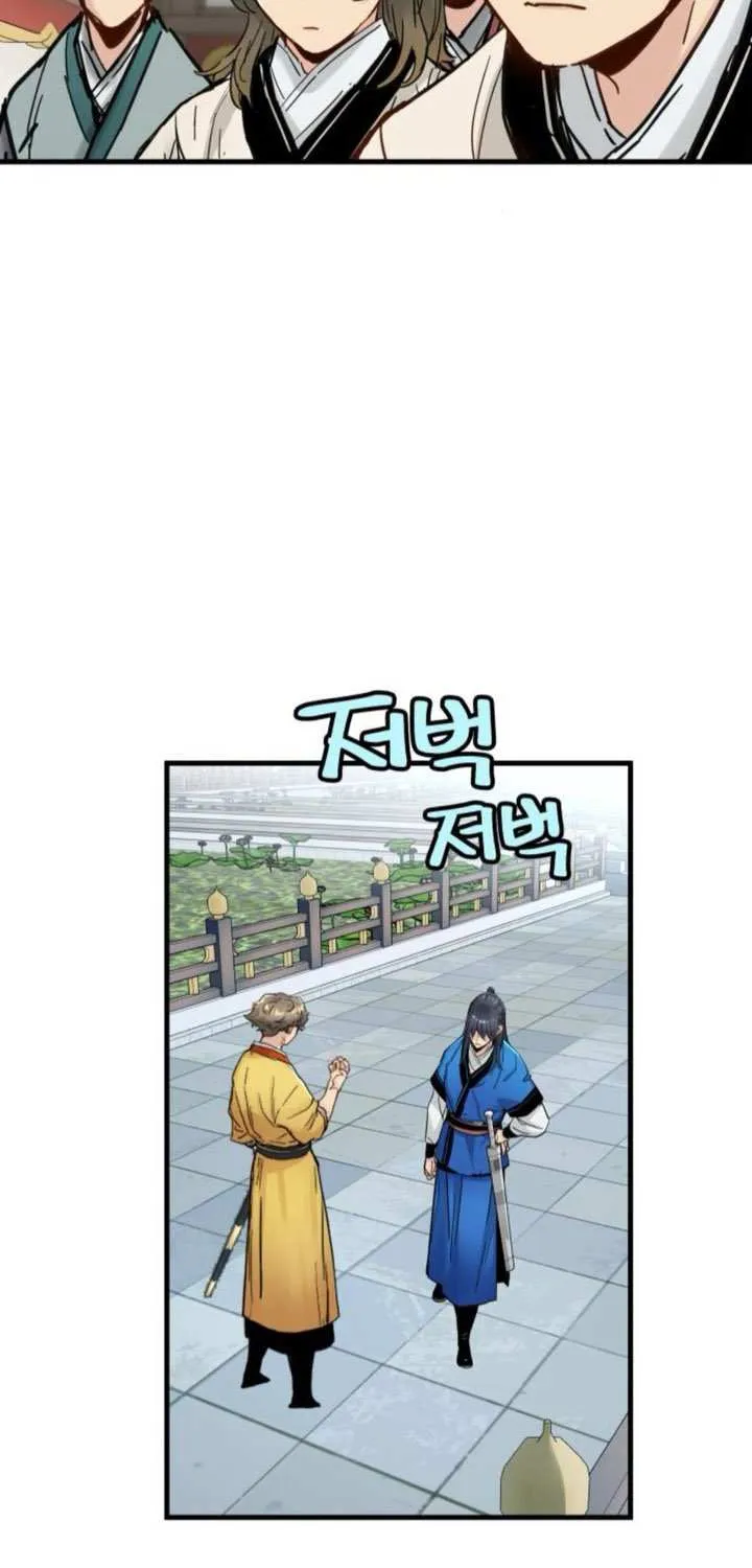 Surviving as a Genius on Borrowed Time Chapter 56 page 66 - 