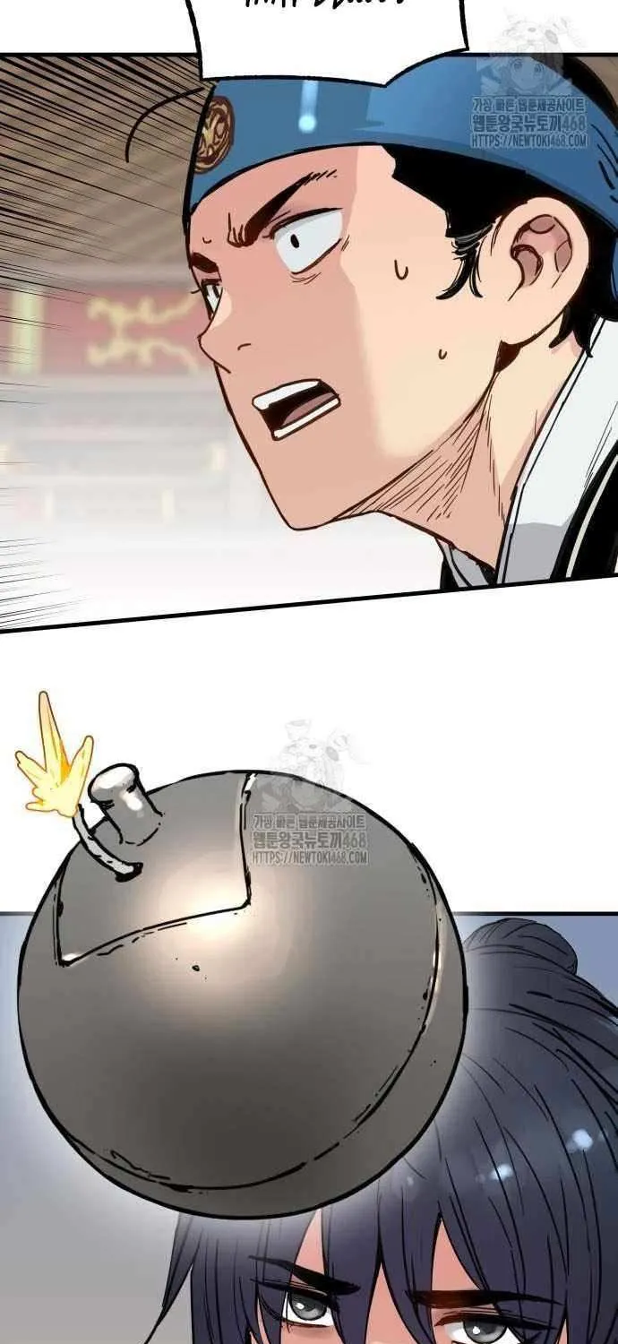 Surviving as a Genius on Borrowed Time Chapter 57 page 45 - 