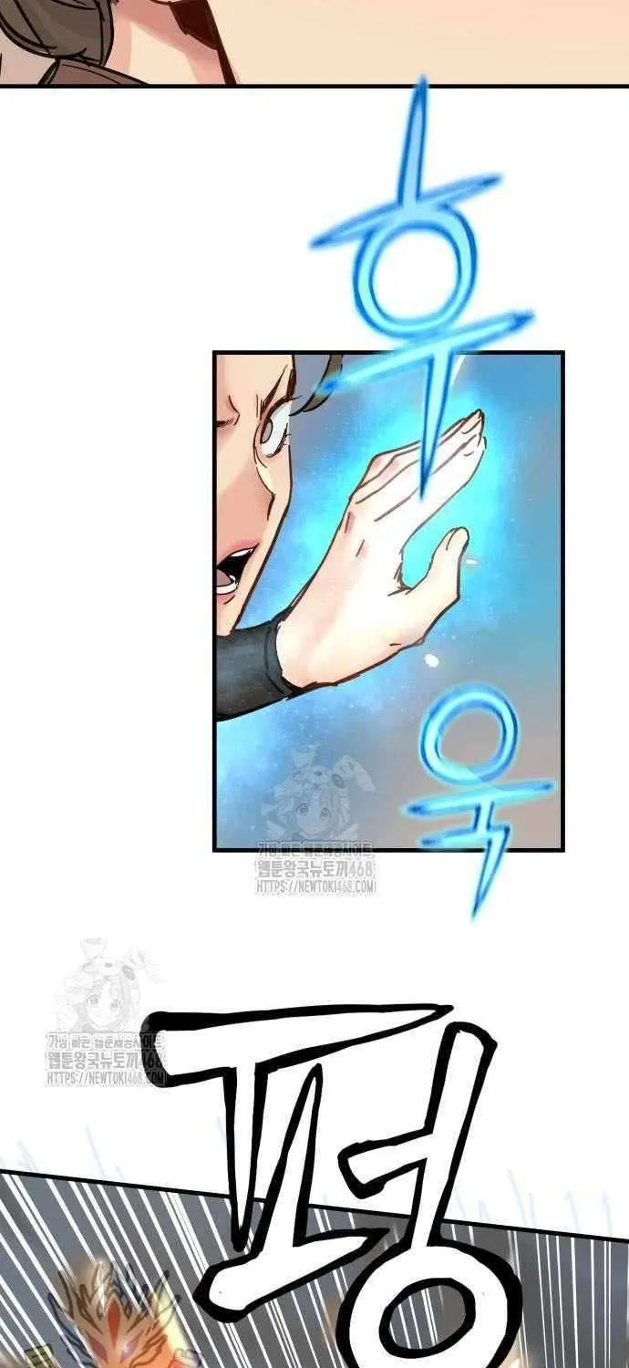 Surviving as a Genius on Borrowed Time Chapter 57 page 71 - 