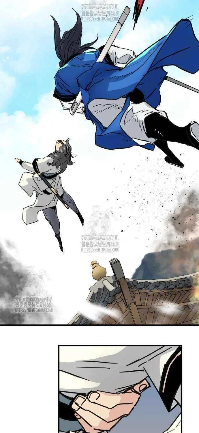 Surviving as a Genius on Borrowed Time Chapter 58 page 12 - 