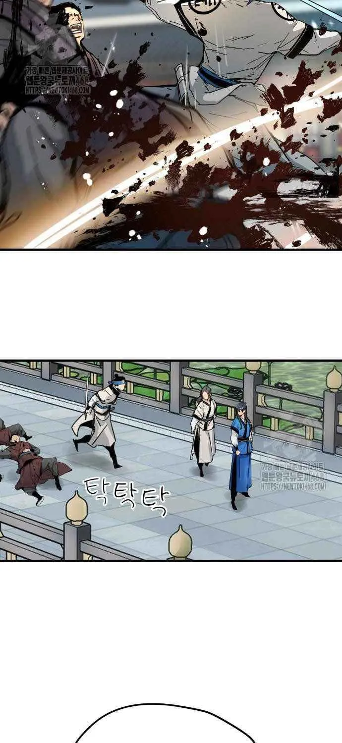 Surviving as a Genius on Borrowed Time Chapter 58 page 21 - 