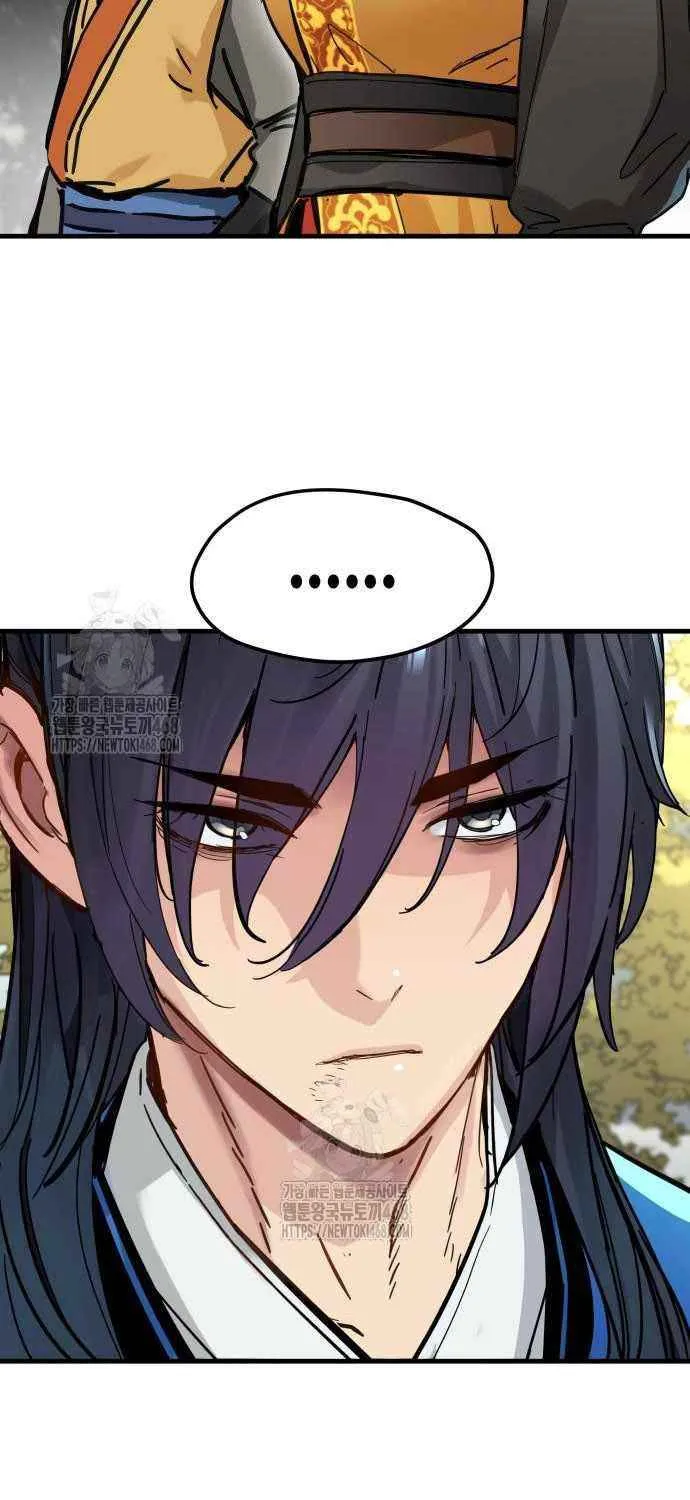 Surviving as a Genius on Borrowed Time Chapter 58 page 42 - 