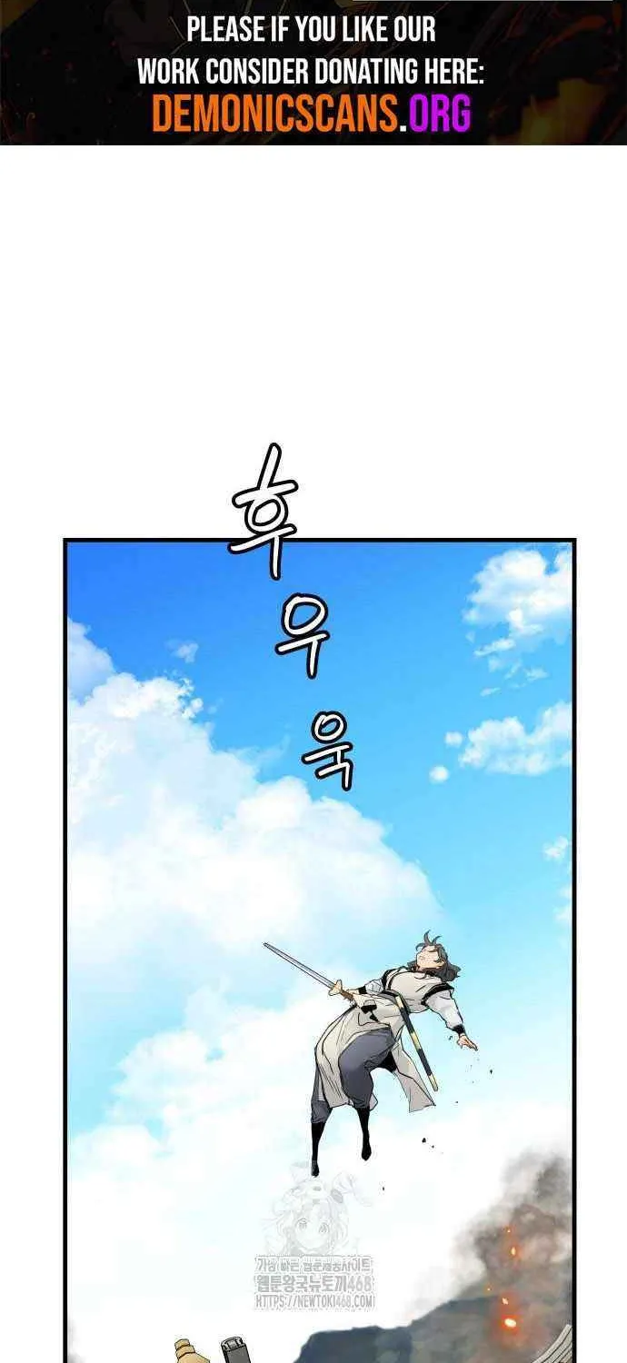 Surviving as a Genius on Borrowed Time Chapter 58 page 6 - 