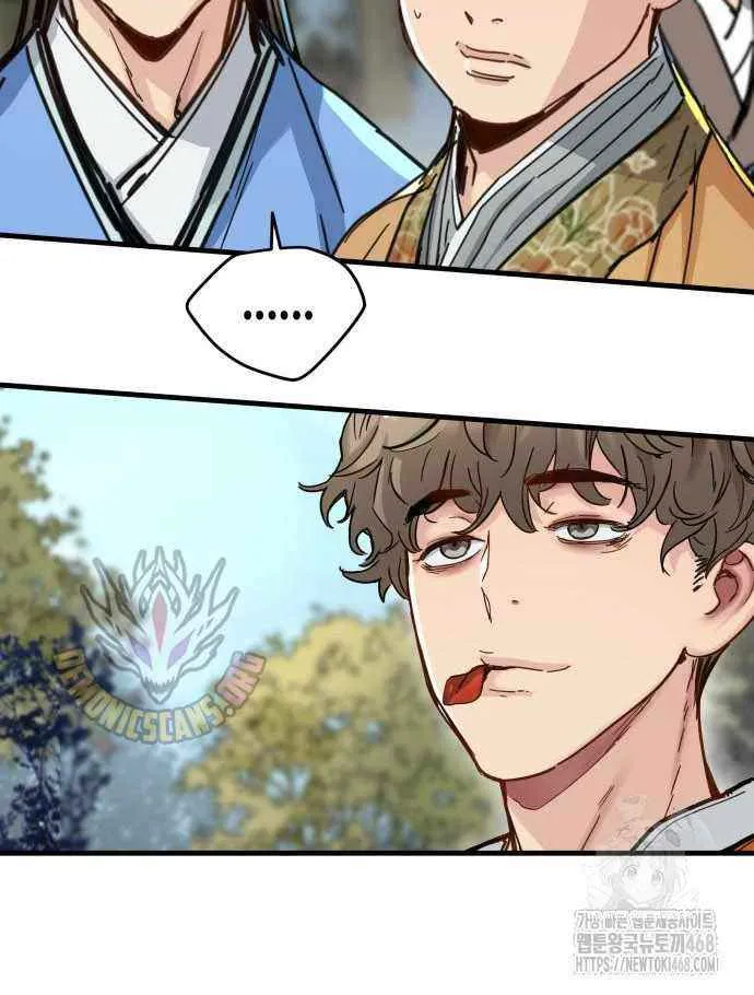 Surviving as a Genius on Borrowed Time Chapter 58 page 62 - 