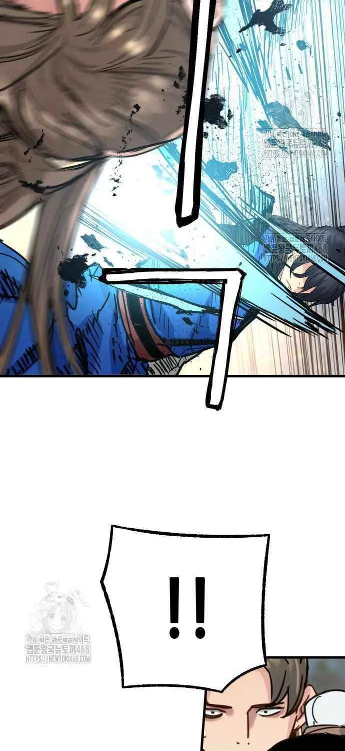 Surviving as a Genius on Borrowed Time Chapter 58 page 66 - 
