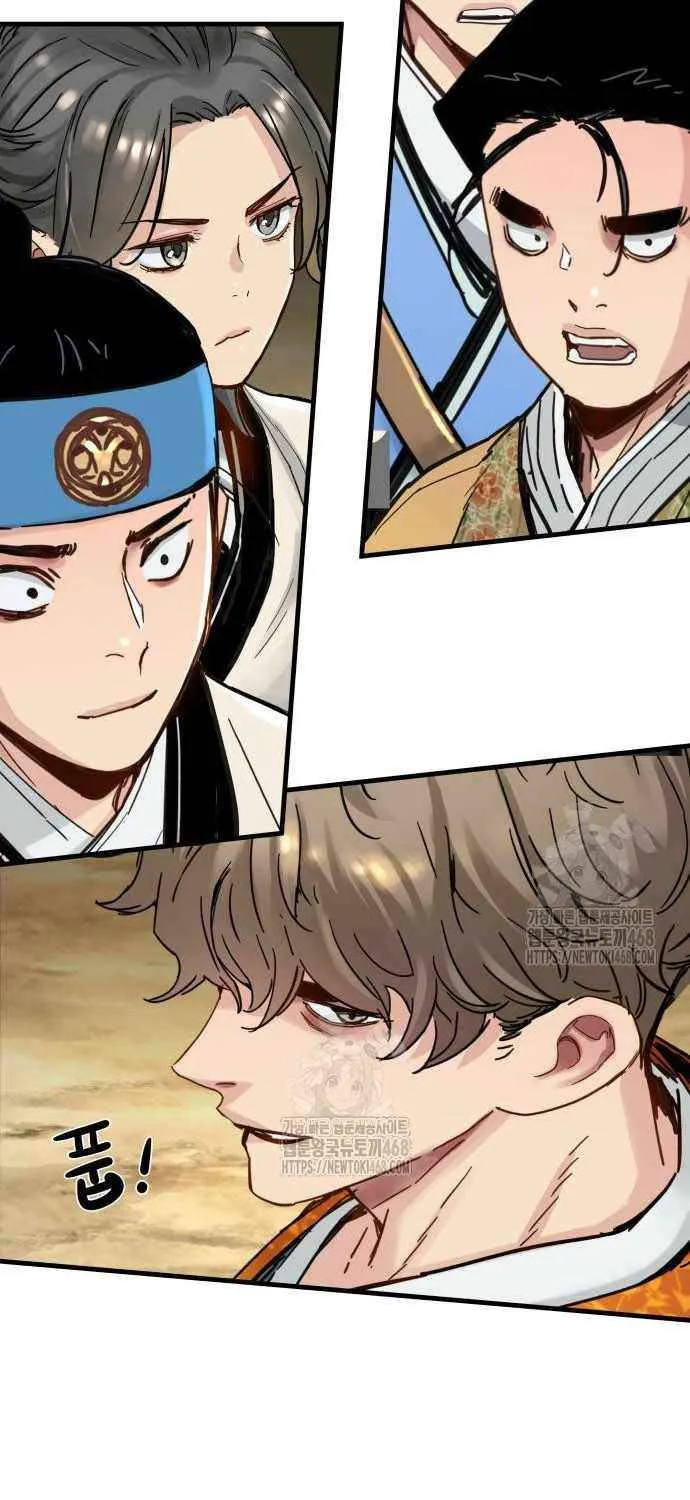 Surviving as a Genius on Borrowed Time Chapter 58 page 67 - 