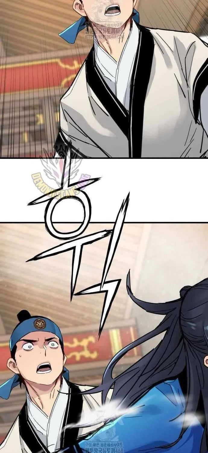 Surviving as a Genius on Borrowed Time Chapter 59 page 4 - 