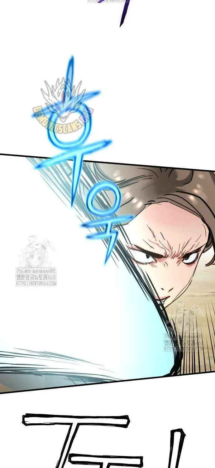 Surviving as a Genius on Borrowed Time Chapter 59 page 60 - 