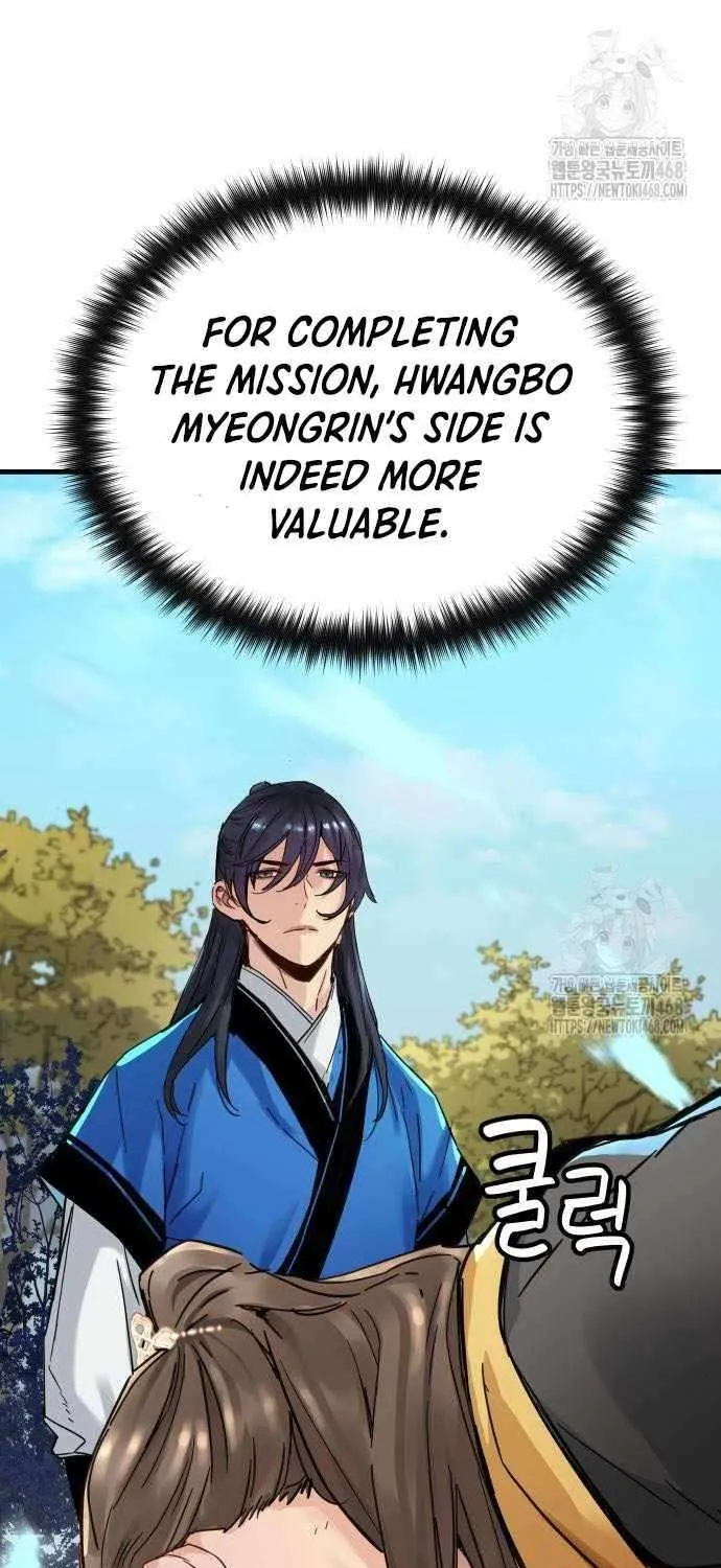 Surviving as a Genius on Borrowed Time Chapter 59 page 71 - 