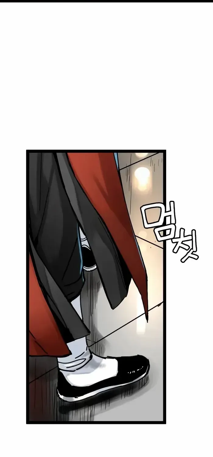 Surviving as a Genius on Borrowed Time Chapter 6 page 107 - 