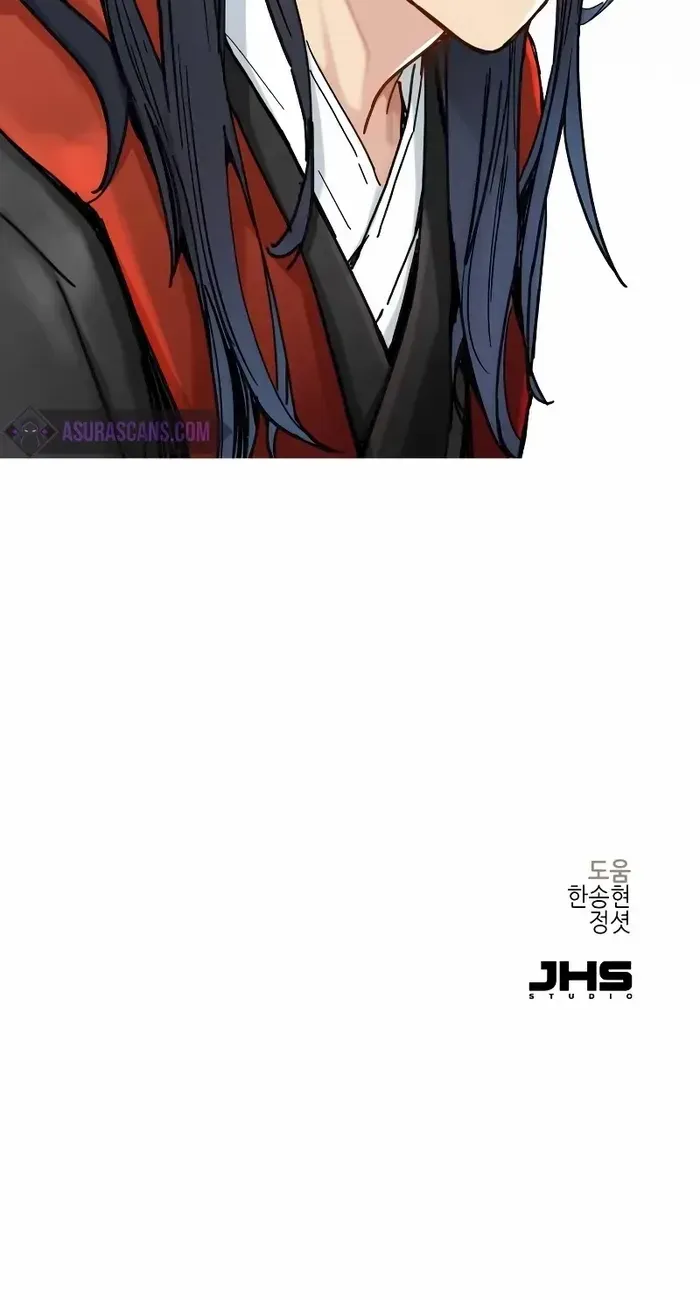 Surviving as a Genius on Borrowed Time Chapter 6 page 112 - 