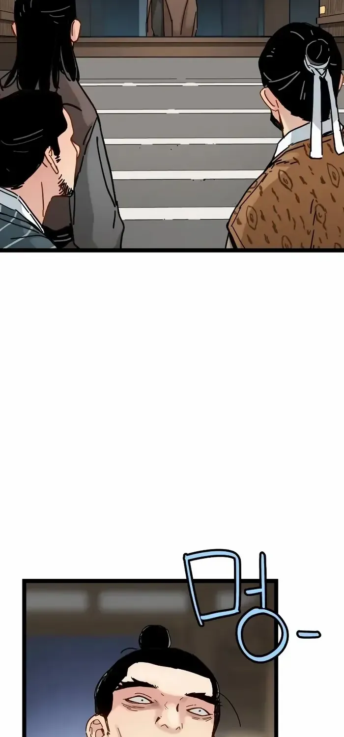 Surviving as a Genius on Borrowed Time Chapter 6 page 44 - 