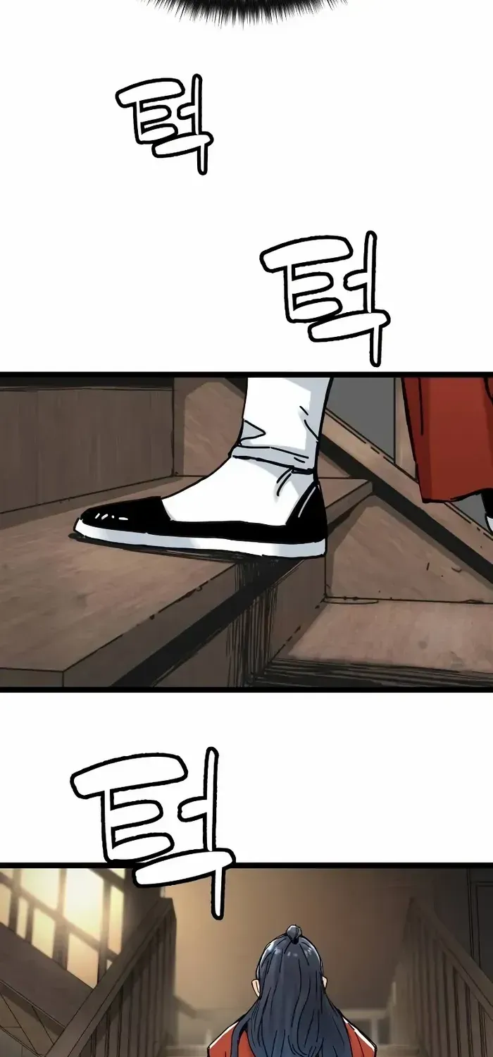 Surviving as a Genius on Borrowed Time Chapter 6 page 52 - 