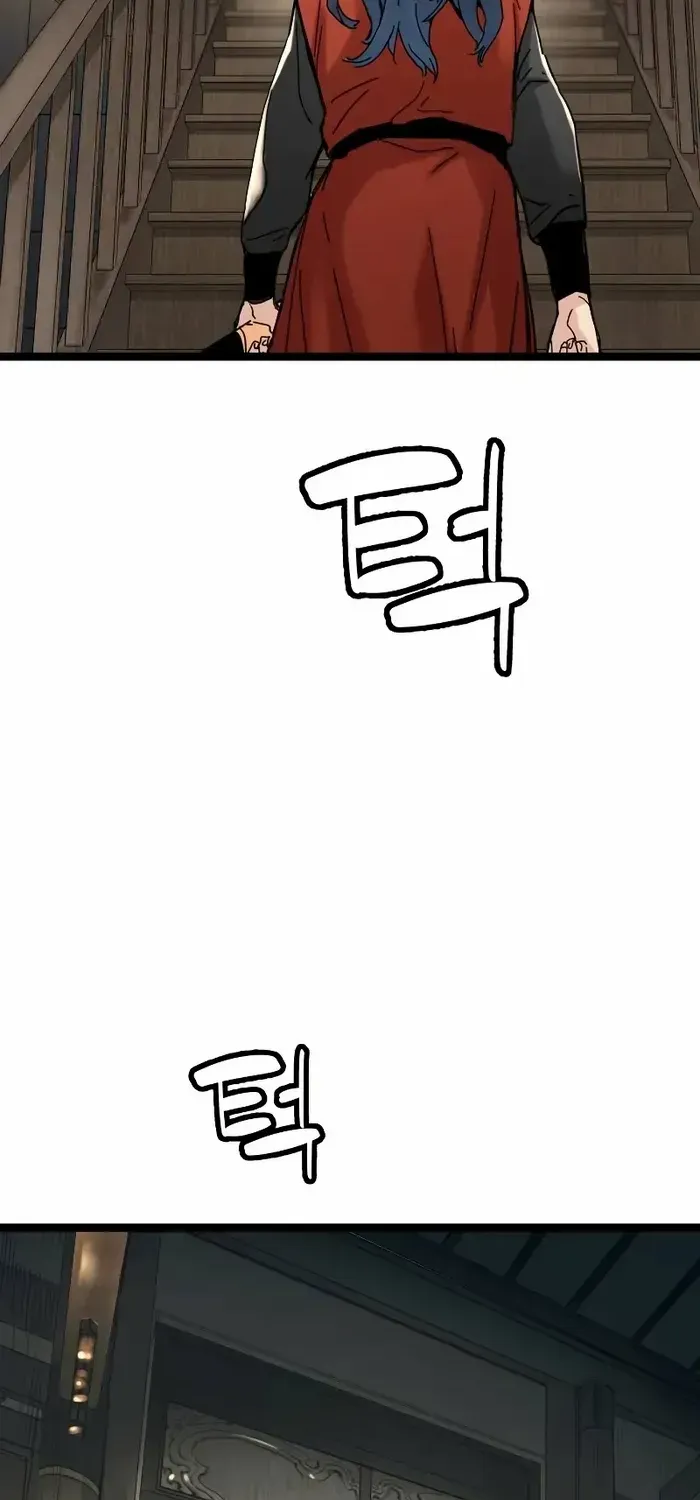 Surviving as a Genius on Borrowed Time Chapter 6 page 53 - 