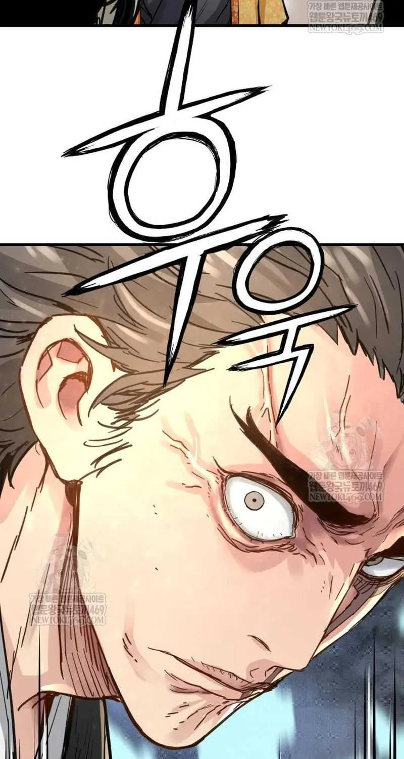 Surviving as a Genius on Borrowed Time Chapter 60 page 31 - 
