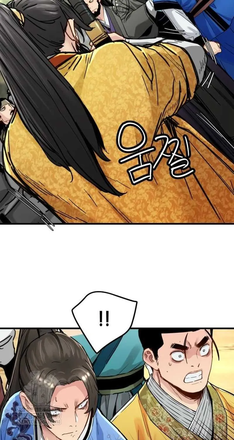 Surviving as a Genius on Borrowed Time Chapter 60 page 38 - 