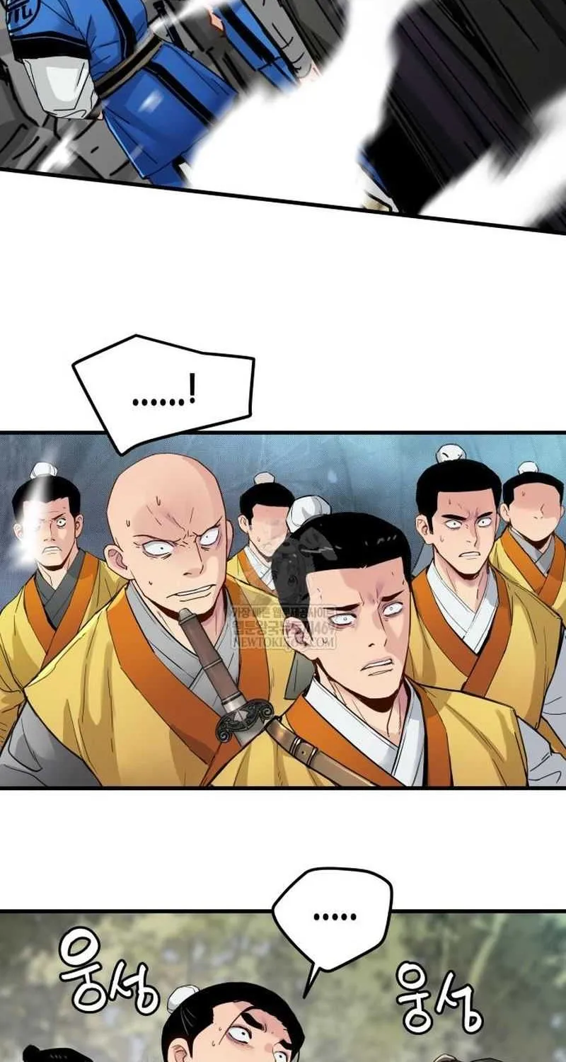 Surviving as a Genius on Borrowed Time Chapter 60 page 5 - 