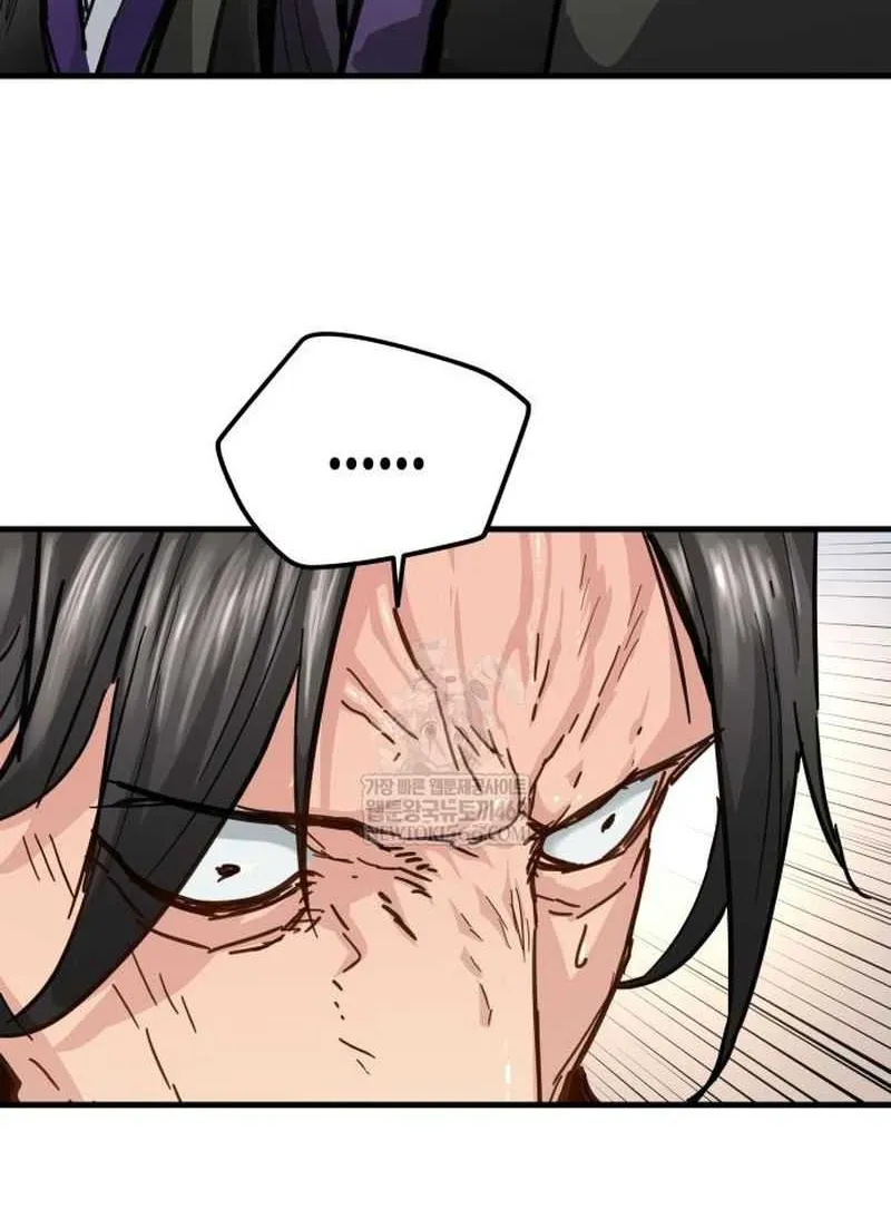 Surviving as a Genius on Borrowed Time Chapter 60 page 49 - 