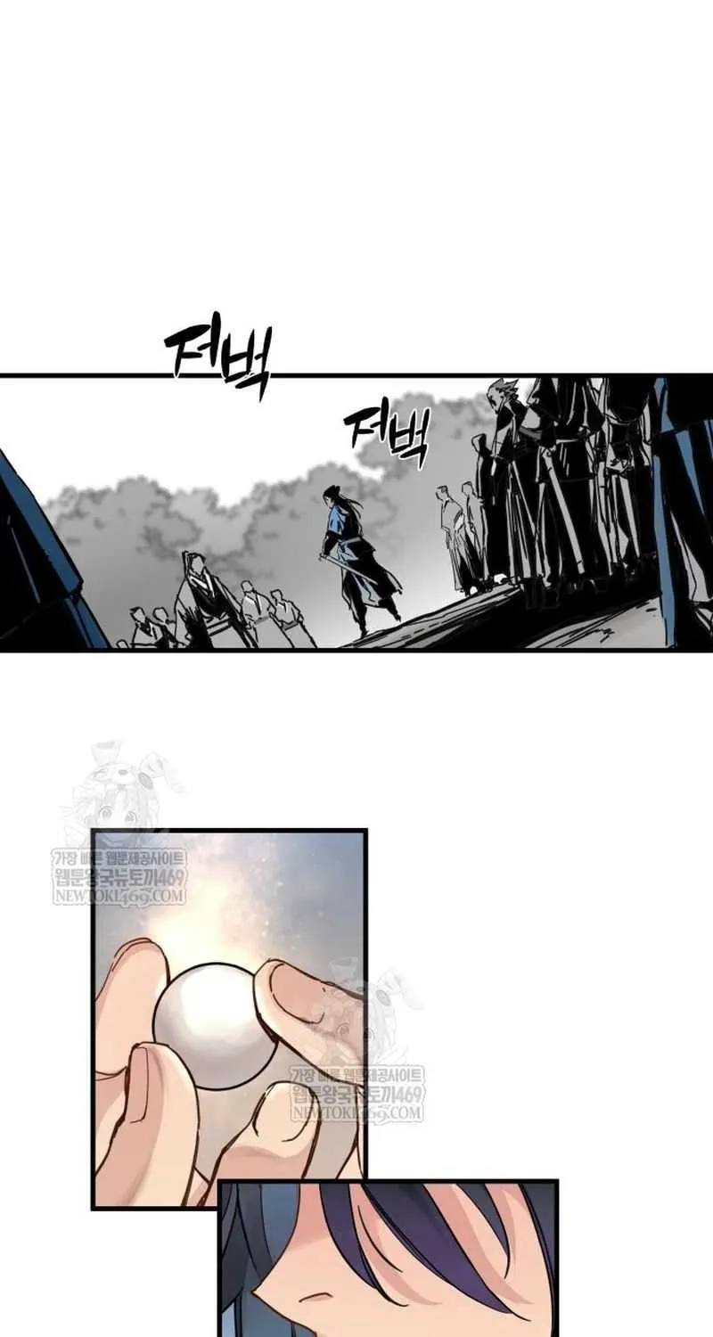 Surviving as a Genius on Borrowed Time Chapter 60 page 62 - 