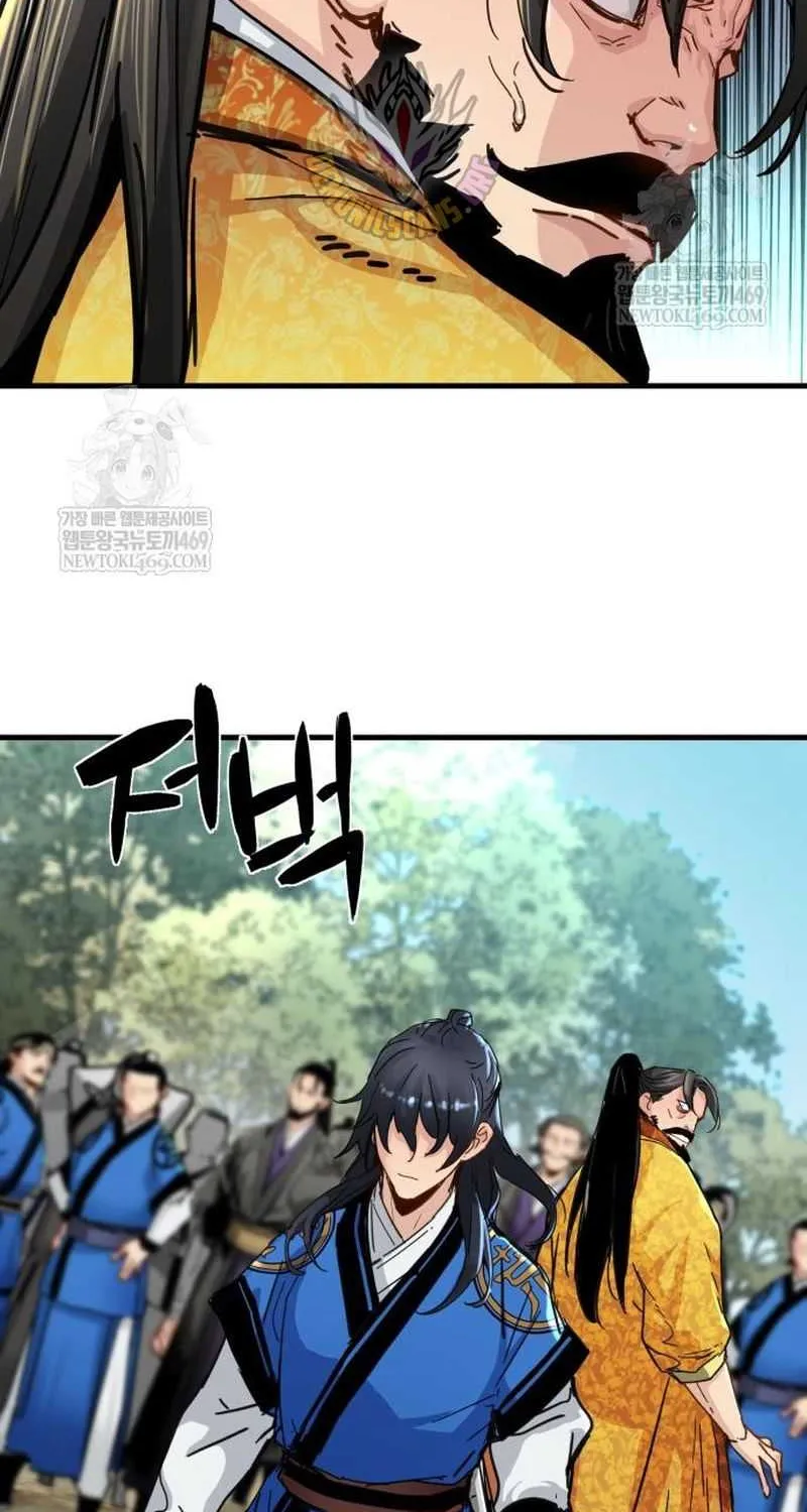 Surviving as a Genius on Borrowed Time Chapter 60 page 67 - 