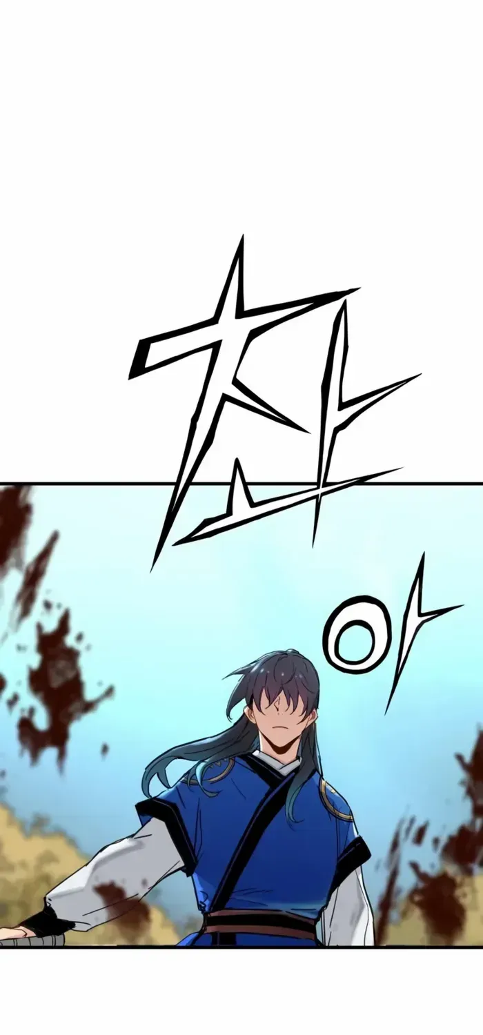 Surviving as a Genius on Borrowed Time Chapter 61 page 1 - 