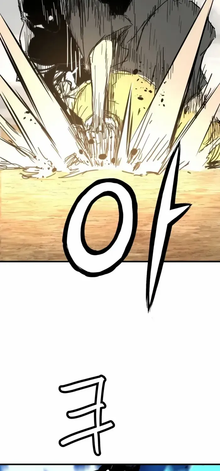 Surviving as a Genius on Borrowed Time Chapter 61 page 11 - 
