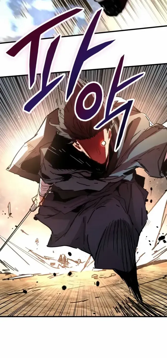 Surviving as a Genius on Borrowed Time Chapter 61 page 22 - 