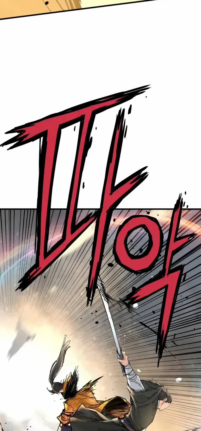 Surviving as a Genius on Borrowed Time Chapter 61 page 27 - 