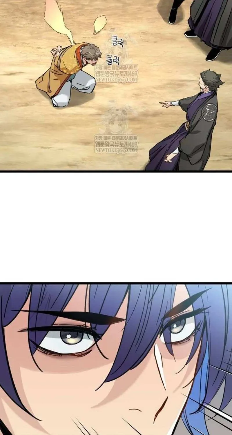 Surviving as a Genius on Borrowed Time Chapter 62 page 21 - 