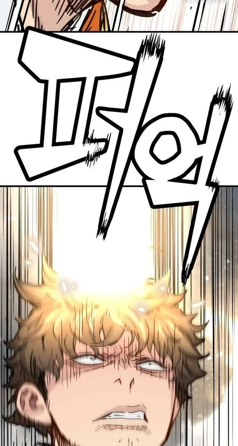 Surviving as a Genius on Borrowed Time Chapter 62 page 38 - 