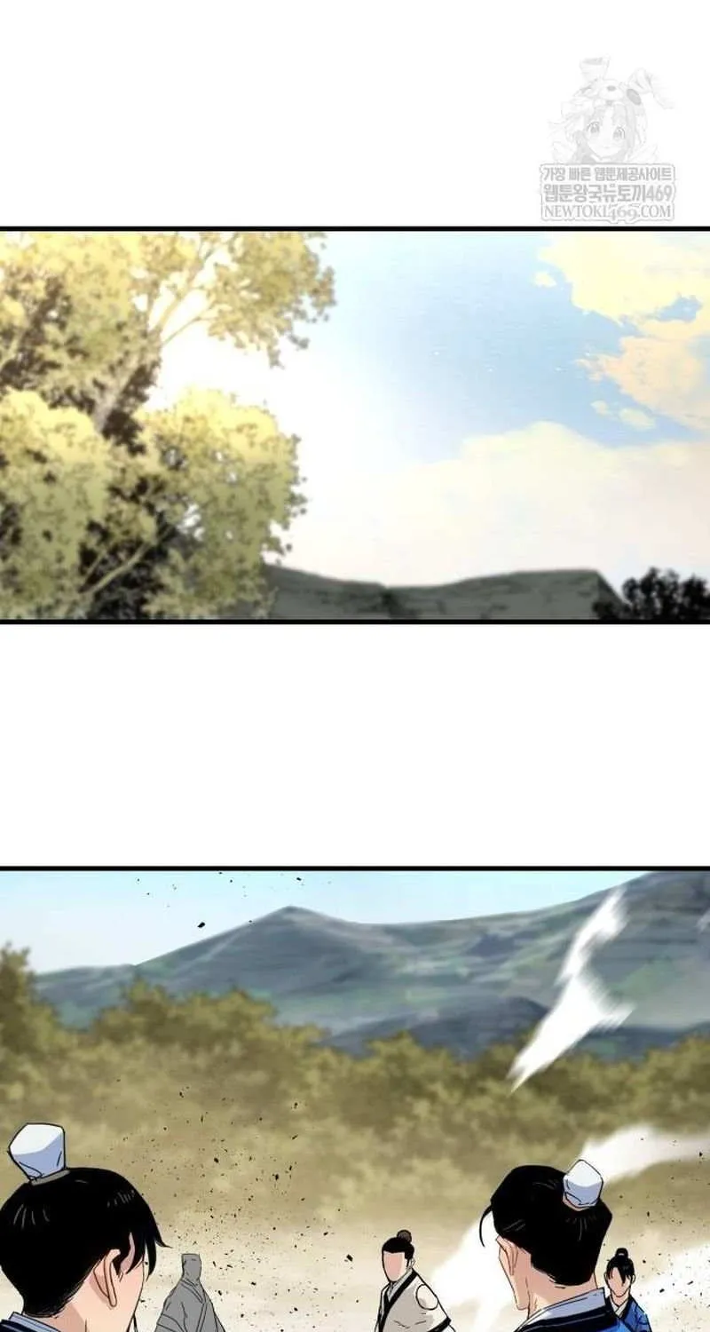 Surviving as a Genius on Borrowed Time Chapter 62 page 47 - 
