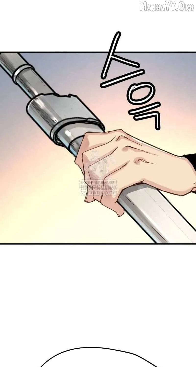 Surviving as a Genius on Borrowed Time Chapter 62 page 74 - 
