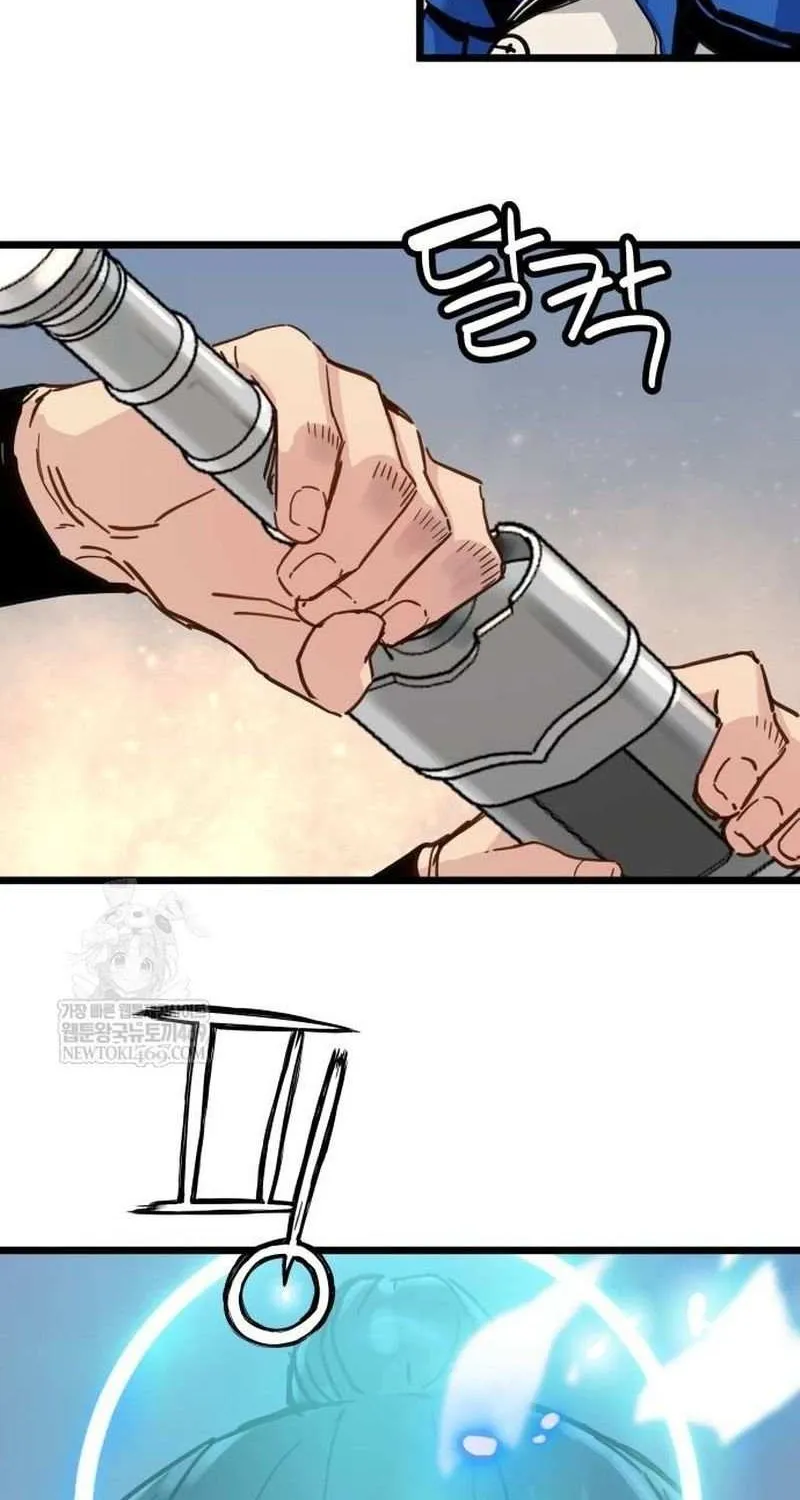 Surviving as a Genius on Borrowed Time Chapter 62 page 77 - 