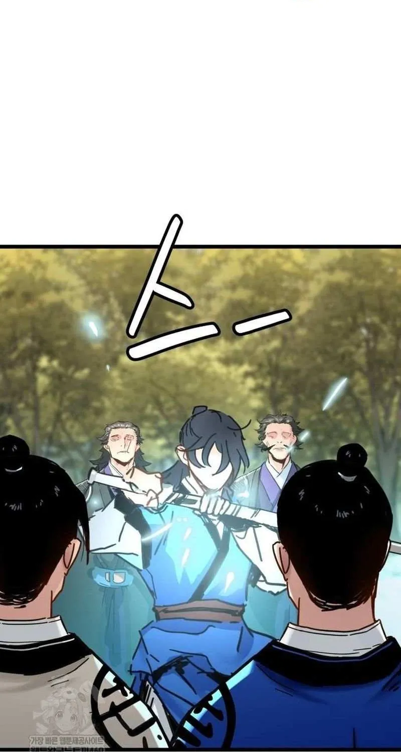 Surviving as a Genius on Borrowed Time Chapter 62 page 79 - 