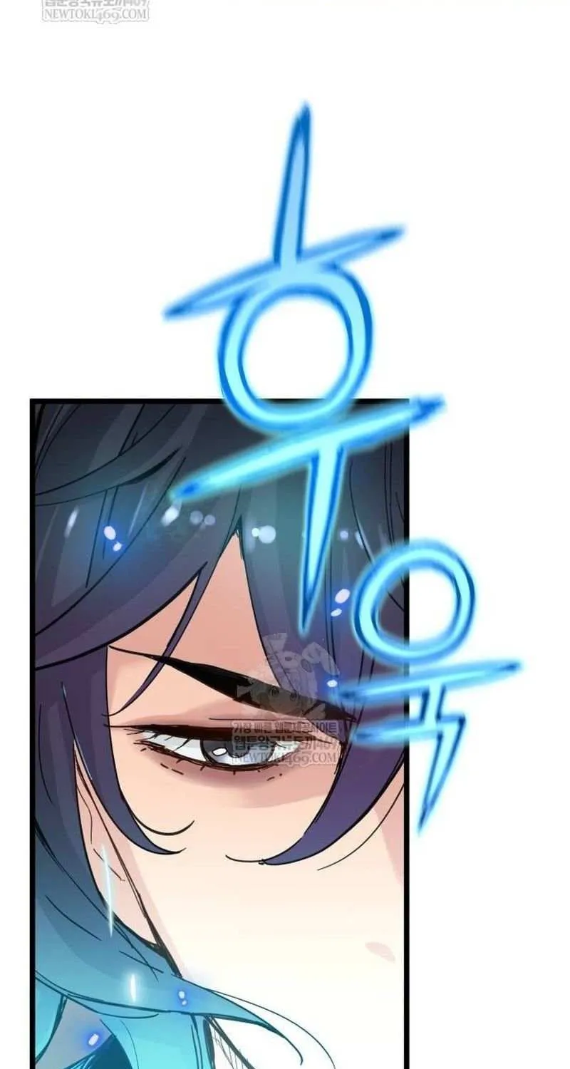 Surviving as a Genius on Borrowed Time Chapter 62 page 80 - 
