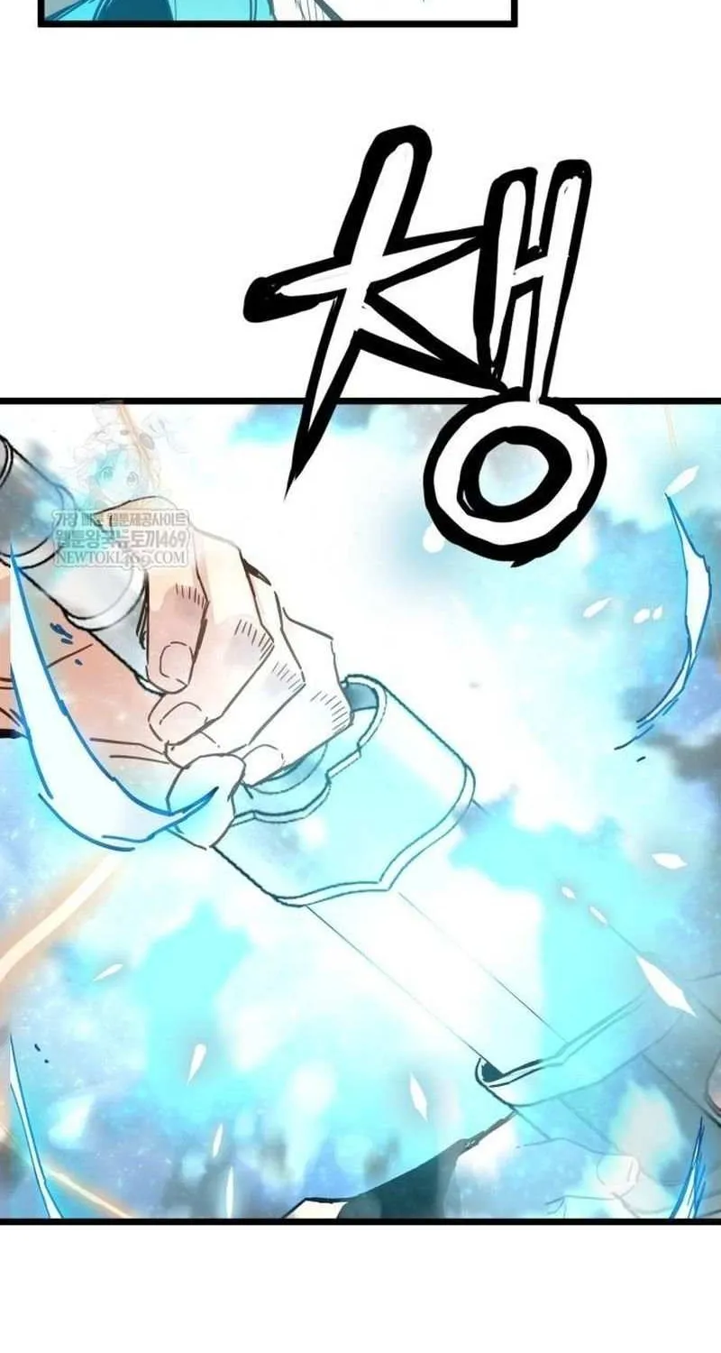Surviving as a Genius on Borrowed Time Chapter 62 page 81 - 
