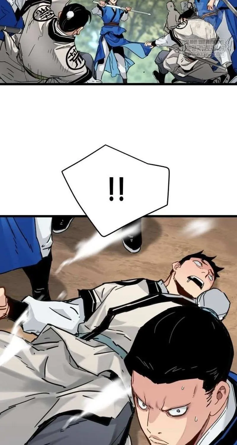 Surviving as a Genius on Borrowed Time Chapter 62 page 85 - 