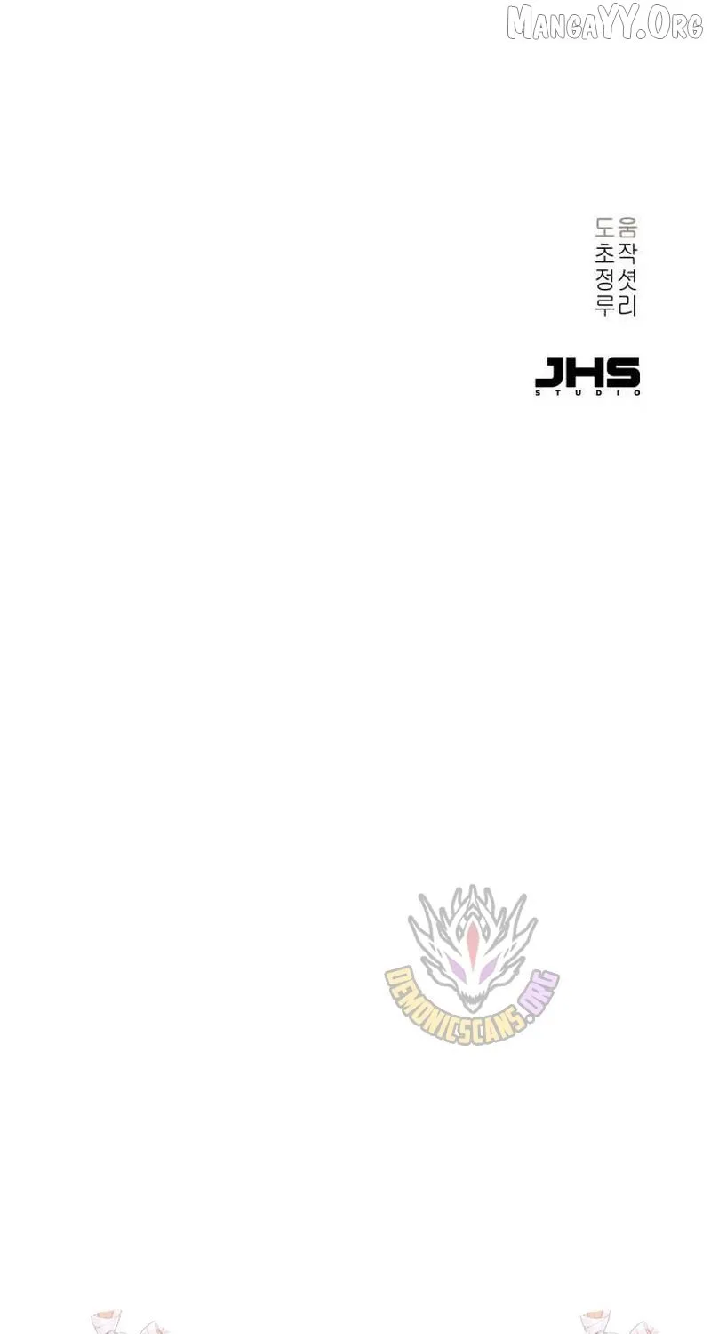 Surviving as a Genius on Borrowed Time Chapter 62 page 90 - 