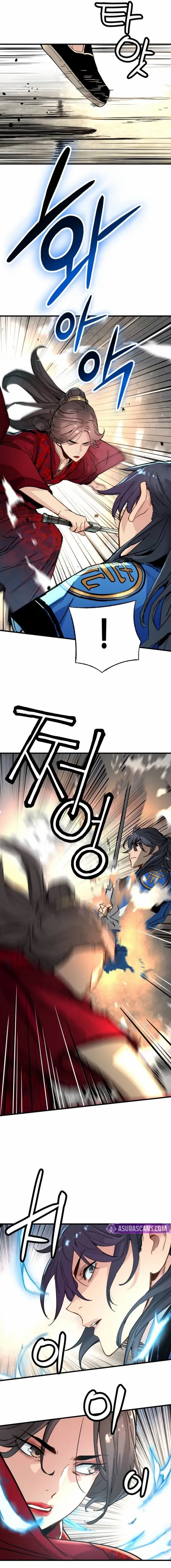 Surviving as a Genius on Borrowed Time Chapter 65 page 7 - 