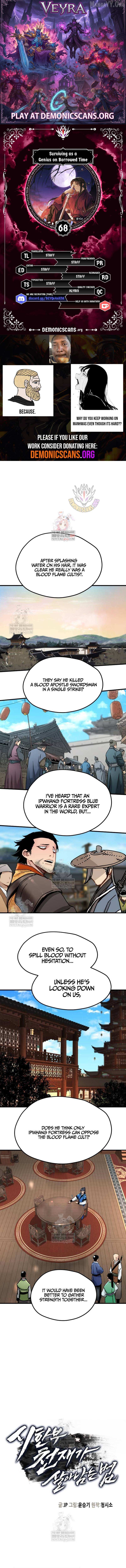 Surviving as a Genius on Borrowed Time Chapter 68 page 2 - 