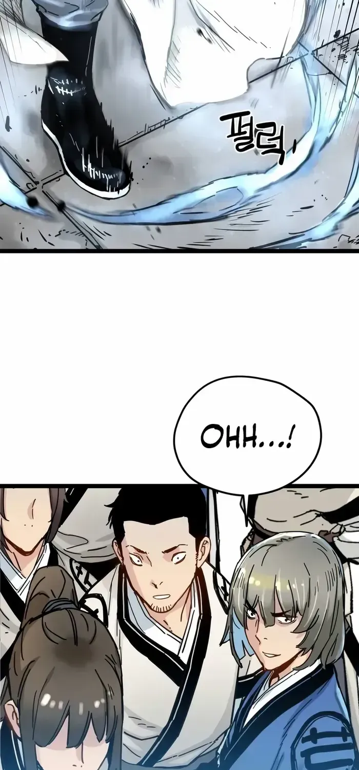 Surviving as a Genius on Borrowed Time Chapter 7 page 103 - 