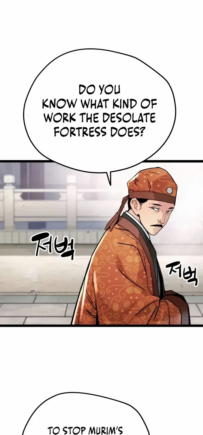 Surviving as a Genius on Borrowed Time Chapter 7 page 6 - 
