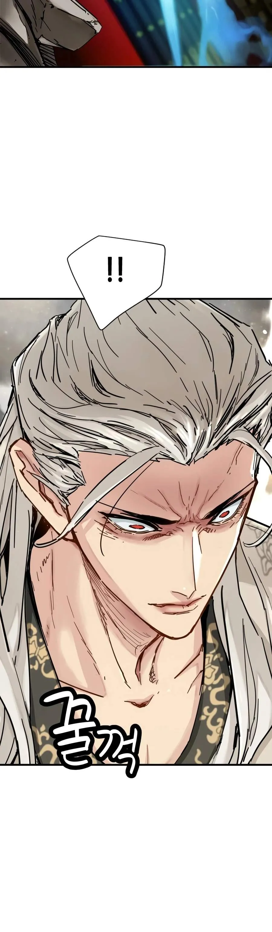 Surviving as a Genius on Borrowed Time Chapter 79 page 16 - 