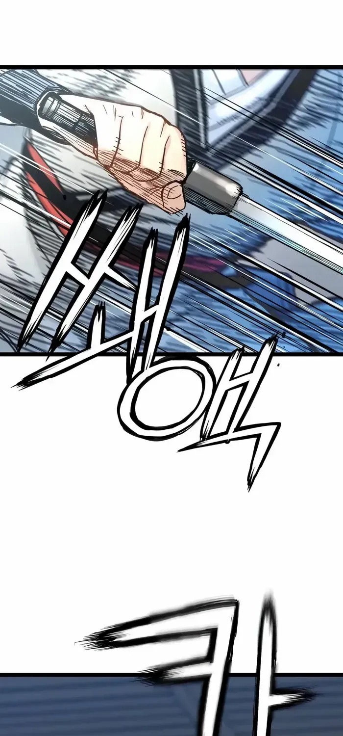 Surviving as a Genius on Borrowed Time Chapter 8 page 45 - 