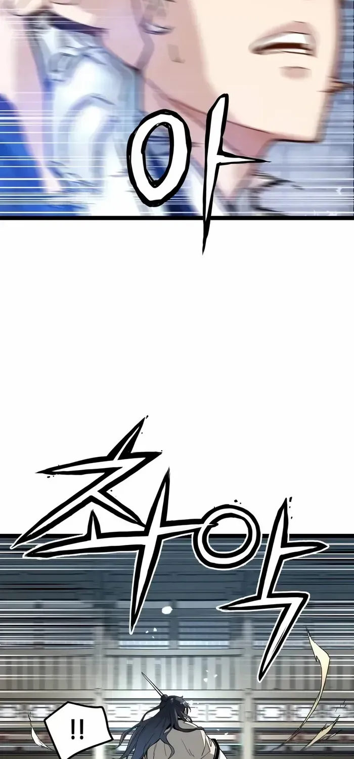 Surviving as a Genius on Borrowed Time Chapter 8 page 49 - 